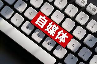 开云全站app官方网站登录截图1